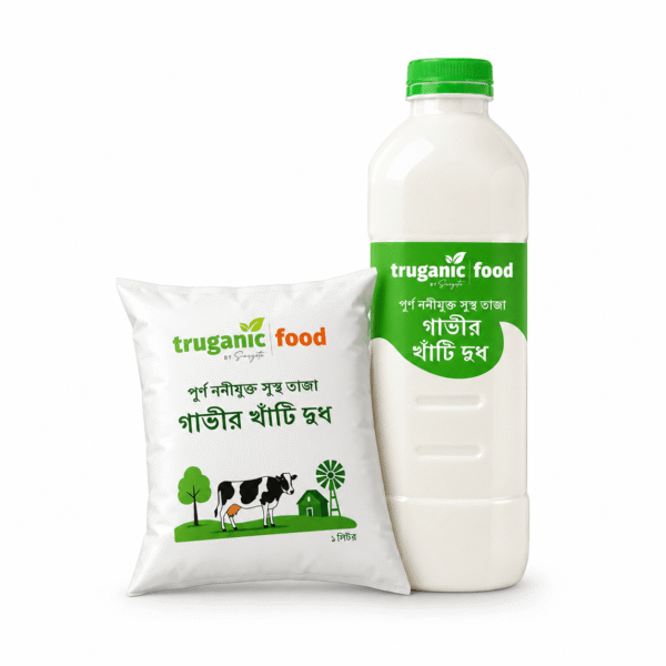 নিজস্ব খামারের পূর্ণ ননীযুক্ত খাঁটি গরুর দুধ